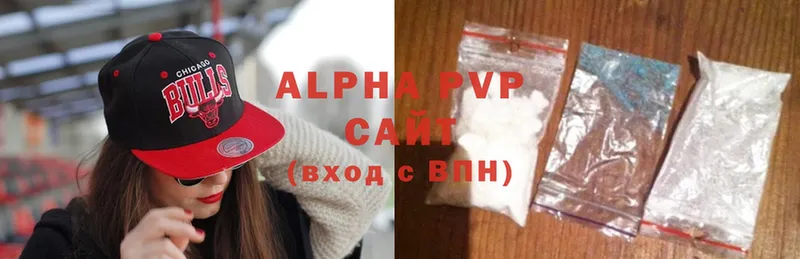 Сколько стоит Всеволожск COCAIN  APVP  Канабис  ГАШ 