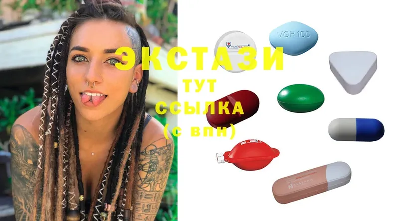 сколько стоит  мега ONION  Ecstasy Punisher  Всеволожск 