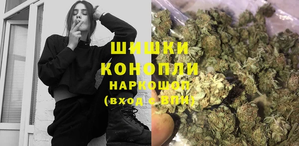 MDMA Бугульма